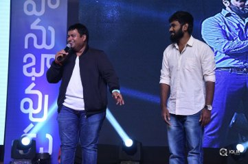 Mahanubhavudu Movie Pre Release Function